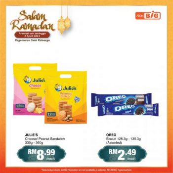 AEON-BiG-Salam-Ramadan-Promotion-15-350x350 - Johor Kedah Kelantan Kuala Lumpur Melaka Negeri Sembilan Pahang Penang Perak Perlis Promotions & Freebies Putrajaya Sabah Sarawak Selangor Supermarket & Hypermarket Terengganu 