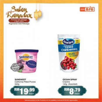 AEON-BiG-Salam-Ramadan-Promotion-16-350x350 - Johor Kedah Kelantan Kuala Lumpur Melaka Negeri Sembilan Pahang Penang Perak Perlis Promotions & Freebies Putrajaya Sabah Sarawak Selangor Supermarket & Hypermarket Terengganu 