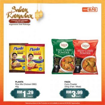 AEON-BiG-Salam-Ramadan-Promotion-17-350x350 - Johor Kedah Kelantan Kuala Lumpur Melaka Negeri Sembilan Pahang Penang Perak Perlis Promotions & Freebies Putrajaya Sabah Sarawak Selangor Supermarket & Hypermarket Terengganu 