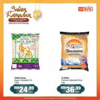 AEON-BiG-Salam-Ramadan-Promotion-18-350x350 - Johor Kedah Kelantan Kuala Lumpur Melaka Negeri Sembilan Pahang Penang Perak Perlis Promotions & Freebies Putrajaya Sabah Sarawak Selangor Supermarket & Hypermarket Terengganu 
