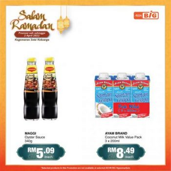 AEON-BiG-Salam-Ramadan-Promotion-19-350x350 - Johor Kedah Kelantan Kuala Lumpur Melaka Negeri Sembilan Pahang Penang Perak Perlis Promotions & Freebies Putrajaya Sabah Sarawak Selangor Supermarket & Hypermarket Terengganu 