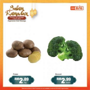 AEON-BiG-Salam-Ramadan-Promotion-2-350x350 - Johor Kedah Kelantan Kuala Lumpur Melaka Negeri Sembilan Pahang Penang Perak Perlis Promotions & Freebies Putrajaya Sabah Sarawak Selangor Supermarket & Hypermarket Terengganu 