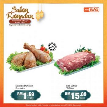 AEON-BiG-Salam-Ramadan-Promotion-3-350x350 - Johor Kedah Kelantan Kuala Lumpur Melaka Negeri Sembilan Pahang Penang Perak Perlis Promotions & Freebies Putrajaya Sabah Sarawak Selangor Supermarket & Hypermarket Terengganu 
