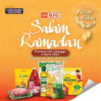 AEON-BiG-Salam-Ramadan-Promotion-350x350 - Johor Kedah Kelantan Kuala Lumpur Melaka Negeri Sembilan Pahang Penang Perak Perlis Promotions & Freebies Putrajaya Sabah Sarawak Selangor Supermarket & Hypermarket Terengganu 