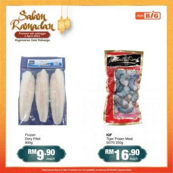 AEON-BiG-Salam-Ramadan-Promotion-4-350x350 - Johor Kedah Kelantan Kuala Lumpur Melaka Negeri Sembilan Pahang Penang Perak Perlis Promotions & Freebies Putrajaya Sabah Sarawak Selangor Supermarket & Hypermarket Terengganu 