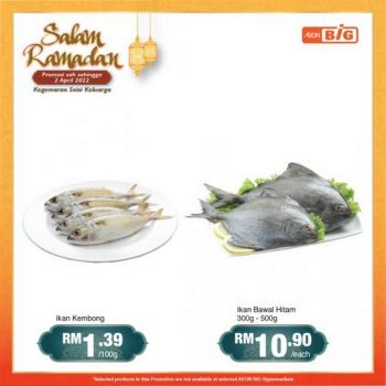 AEON-BiG-Salam-Ramadan-Promotion-5-350x350 - Johor Kedah Kelantan Kuala Lumpur Melaka Negeri Sembilan Pahang Penang Perak Perlis Promotions & Freebies Putrajaya Sabah Sarawak Selangor Supermarket & Hypermarket Terengganu 