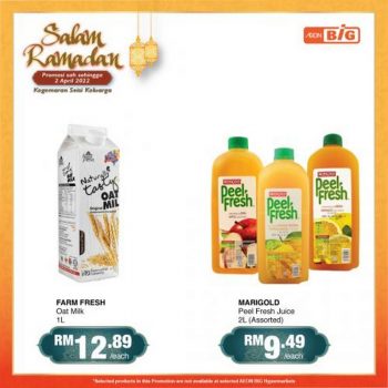 AEON-BiG-Salam-Ramadan-Promotion-6-350x350 - Johor Kedah Kelantan Kuala Lumpur Melaka Negeri Sembilan Pahang Penang Perak Perlis Promotions & Freebies Putrajaya Sabah Sarawak Selangor Supermarket & Hypermarket Terengganu 