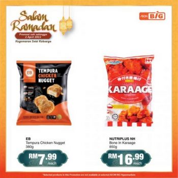 AEON-BiG-Salam-Ramadan-Promotion-7-350x350 - Johor Kedah Kelantan Kuala Lumpur Melaka Negeri Sembilan Pahang Penang Perak Perlis Promotions & Freebies Putrajaya Sabah Sarawak Selangor Supermarket & Hypermarket Terengganu 