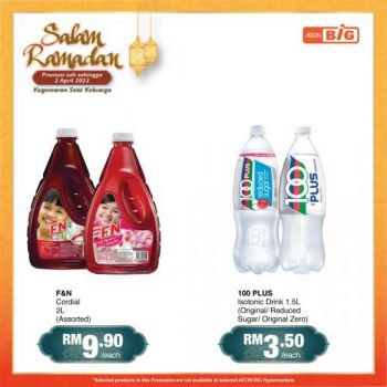 AEON-BiG-Salam-Ramadan-Promotion-8-350x350 - Johor Kedah Kelantan Kuala Lumpur Melaka Negeri Sembilan Pahang Penang Perak Perlis Promotions & Freebies Putrajaya Sabah Sarawak Selangor Supermarket & Hypermarket Terengganu 