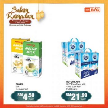 AEON-BiG-Salam-Ramadan-Promotion-9-350x350 - Johor Kedah Kelantan Kuala Lumpur Melaka Negeri Sembilan Pahang Penang Perak Perlis Promotions & Freebies Putrajaya Sabah Sarawak Selangor Supermarket & Hypermarket Terengganu 