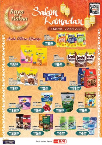 AEON-BiG-Salam-Ramadan-Promotion-Catalogue-10-350x495 - Johor Kedah Kelantan Kuala Lumpur Melaka Negeri Sembilan Pahang Penang Perak Perlis Promotions & Freebies Putrajaya Sabah Sarawak Selangor Supermarket & Hypermarket Terengganu 