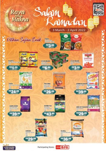 AEON-BiG-Salam-Ramadan-Promotion-Catalogue-11-350x495 - Johor Kedah Kelantan Kuala Lumpur Melaka Negeri Sembilan Pahang Penang Perak Perlis Promotions & Freebies Putrajaya Sabah Sarawak Selangor Supermarket & Hypermarket Terengganu 