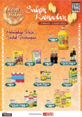 AEON-BiG-Salam-Ramadan-Promotion-Catalogue-12-350x495 - Johor Kedah Kelantan Kuala Lumpur Melaka Negeri Sembilan Pahang Penang Perak Perlis Promotions & Freebies Putrajaya Sabah Sarawak Selangor Supermarket & Hypermarket Terengganu 