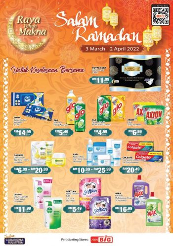 AEON-BiG-Salam-Ramadan-Promotion-Catalogue-13-350x495 - Johor Kedah Kelantan Kuala Lumpur Melaka Negeri Sembilan Pahang Penang Perak Perlis Promotions & Freebies Putrajaya Sabah Sarawak Selangor Supermarket & Hypermarket Terengganu 