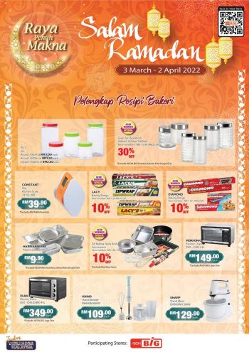 AEON-BiG-Salam-Ramadan-Promotion-Catalogue-14-350x495 - Johor Kedah Kelantan Kuala Lumpur Melaka Negeri Sembilan Pahang Penang Perak Perlis Promotions & Freebies Putrajaya Sabah Sarawak Selangor Supermarket & Hypermarket Terengganu 