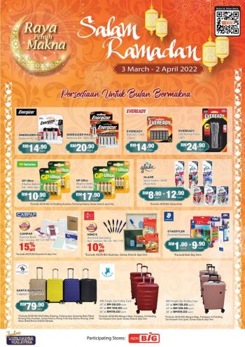 AEON-BiG-Salam-Ramadan-Promotion-Catalogue-15-350x495 - Johor Kedah Kelantan Kuala Lumpur Melaka Negeri Sembilan Pahang Penang Perak Perlis Promotions & Freebies Putrajaya Sabah Sarawak Selangor Supermarket & Hypermarket Terengganu 