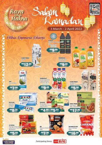 AEON-BiG-Salam-Ramadan-Promotion-Catalogue-4-350x495 - Johor Kedah Kelantan Kuala Lumpur Melaka Negeri Sembilan Pahang Penang Perak Perlis Promotions & Freebies Putrajaya Sabah Sarawak Selangor Supermarket & Hypermarket Terengganu 