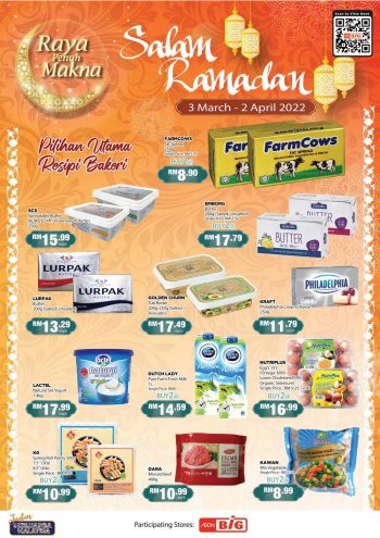 AEON-BiG-Salam-Ramadan-Promotion-Catalogue-5-350x495 - Johor Kedah Kelantan Kuala Lumpur Melaka Negeri Sembilan Pahang Penang Perak Perlis Promotions & Freebies Putrajaya Sabah Sarawak Selangor Supermarket & Hypermarket Terengganu 