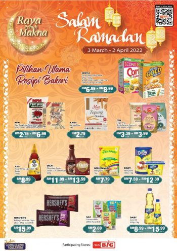 AEON-BiG-Salam-Ramadan-Promotion-Catalogue-6-350x495 - Johor Kedah Kelantan Kuala Lumpur Melaka Negeri Sembilan Pahang Penang Perak Perlis Promotions & Freebies Putrajaya Sabah Sarawak Selangor Supermarket & Hypermarket Terengganu 