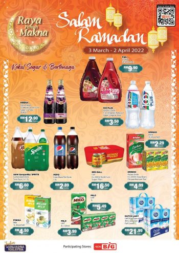 AEON-BiG-Salam-Ramadan-Promotion-Catalogue-7-350x495 - Johor Kedah Kelantan Kuala Lumpur Melaka Negeri Sembilan Pahang Penang Perak Perlis Promotions & Freebies Putrajaya Sabah Sarawak Selangor Supermarket & Hypermarket Terengganu 