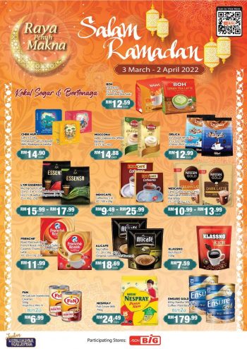 AEON-BiG-Salam-Ramadan-Promotion-Catalogue-8-350x495 - Johor Kedah Kelantan Kuala Lumpur Melaka Negeri Sembilan Pahang Penang Perak Perlis Promotions & Freebies Putrajaya Sabah Sarawak Selangor Supermarket & Hypermarket Terengganu 