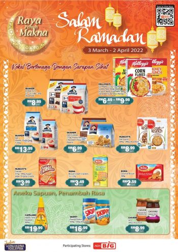 AEON-BiG-Salam-Ramadan-Promotion-Catalogue-9-350x495 - Johor Kedah Kelantan Kuala Lumpur Melaka Negeri Sembilan Pahang Penang Perak Perlis Promotions & Freebies Putrajaya Sabah Sarawak Selangor Supermarket & Hypermarket Terengganu 