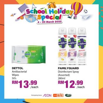 AEON-BiG-School-Holiday-Promotion-12-350x350 - Johor Kedah Kelantan Kuala Lumpur Melaka Negeri Sembilan Pahang Penang Perak Perlis Promotions & Freebies Putrajaya Sabah Sarawak Selangor Supermarket & Hypermarket Terengganu 