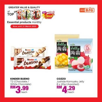 AEON-BiG-Top-100-Essential-Products-Promotion-14-350x350 - Johor Kedah Kelantan Kuala Lumpur Melaka Negeri Sembilan Pahang Penang Perak Perlis Promotions & Freebies Putrajaya Sabah Sarawak Selangor Supermarket & Hypermarket Terengganu 