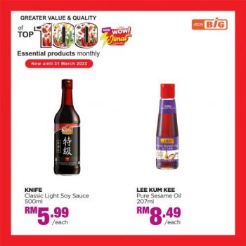 AEON-BiG-Top-100-Essential-Products-Promotion-15-350x350 - Johor Kedah Kelantan Kuala Lumpur Melaka Negeri Sembilan Pahang Penang Perak Perlis Promotions & Freebies Putrajaya Sabah Sarawak Selangor Supermarket & Hypermarket Terengganu 