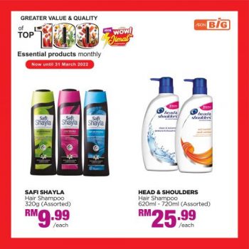 AEON-BiG-Top-100-Essential-Products-Promotion-16-350x350 - Johor Kedah Kelantan Kuala Lumpur Melaka Negeri Sembilan Pahang Penang Perak Perlis Promotions & Freebies Putrajaya Sabah Sarawak Selangor Supermarket & Hypermarket Terengganu 