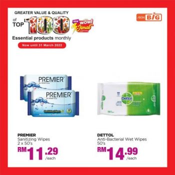 AEON-BiG-Top-100-Essential-Products-Promotion-17-350x350 - Johor Kedah Kelantan Kuala Lumpur Melaka Negeri Sembilan Pahang Penang Perak Perlis Promotions & Freebies Putrajaya Sabah Sarawak Selangor Supermarket & Hypermarket Terengganu 