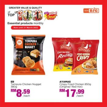 AEON-BiG-Top-100-Essential-Products-Promotion-2-350x350 - Johor Kedah Kelantan Kuala Lumpur Melaka Negeri Sembilan Pahang Penang Perak Perlis Promotions & Freebies Putrajaya Sabah Sarawak Selangor Supermarket & Hypermarket Terengganu 