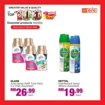 AEON-BiG-Top-100-Essential-Products-Promotion-20-350x350 - Johor Kedah Kelantan Kuala Lumpur Melaka Negeri Sembilan Pahang Penang Perak Perlis Promotions & Freebies Putrajaya Sabah Sarawak Selangor Supermarket & Hypermarket Terengganu 