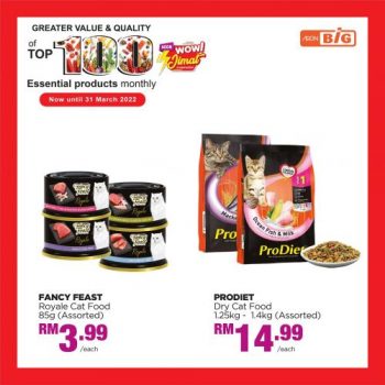 AEON-BiG-Top-100-Essential-Products-Promotion-23-350x350 - Johor Kedah Kelantan Kuala Lumpur Melaka Negeri Sembilan Pahang Penang Perak Perlis Promotions & Freebies Putrajaya Sabah Sarawak Selangor Supermarket & Hypermarket Terengganu 