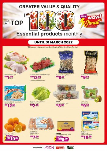 AEON-BiG-Top-100-Essential-Products-Promotion-24-350x495 - Johor Kedah Kelantan Kuala Lumpur Melaka Negeri Sembilan Pahang Penang Perak Perlis Promotions & Freebies Putrajaya Sabah Sarawak Selangor Supermarket & Hypermarket Terengganu 