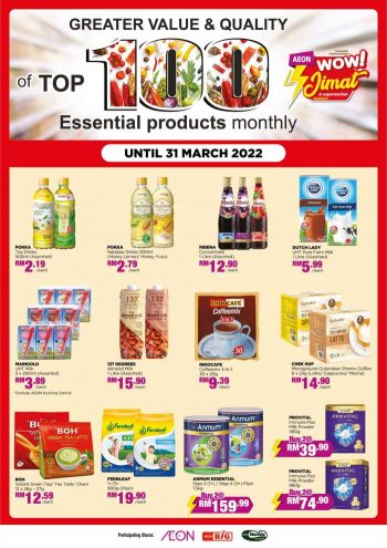 AEON-BiG-Top-100-Essential-Products-Promotion-26-350x495 - Johor Kedah Kelantan Kuala Lumpur Melaka Negeri Sembilan Pahang Penang Perak Perlis Promotions & Freebies Putrajaya Sabah Sarawak Selangor Supermarket & Hypermarket Terengganu 