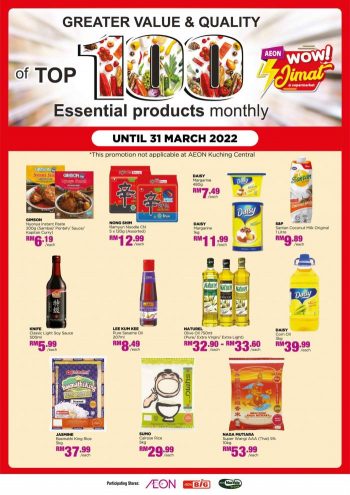 AEON-BiG-Top-100-Essential-Products-Promotion-28-350x495 - Johor Kedah Kelantan Kuala Lumpur Melaka Negeri Sembilan Pahang Penang Perak Perlis Promotions & Freebies Putrajaya Sabah Sarawak Selangor Supermarket & Hypermarket Terengganu 