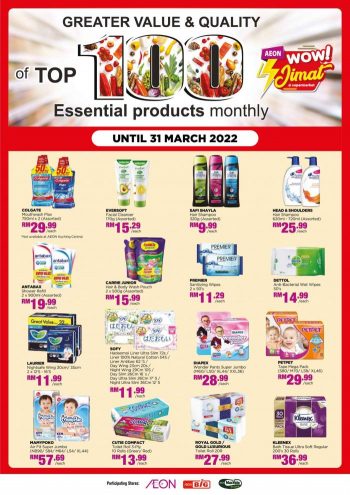 AEON-BiG-Top-100-Essential-Products-Promotion-29-350x495 - Johor Kedah Kelantan Kuala Lumpur Melaka Negeri Sembilan Pahang Penang Perak Perlis Promotions & Freebies Putrajaya Sabah Sarawak Selangor Supermarket & Hypermarket Terengganu 