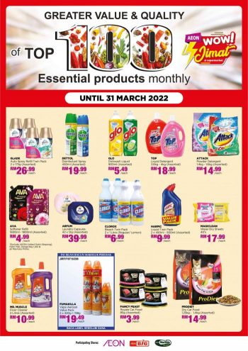 AEON-BiG-Top-100-Essential-Products-Promotion-30-350x495 - Johor Kedah Kelantan Kuala Lumpur Melaka Negeri Sembilan Pahang Penang Perak Perlis Promotions & Freebies Putrajaya Sabah Sarawak Selangor Supermarket & Hypermarket Terengganu 