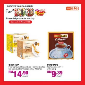 AEON-BiG-Top-100-Essential-Products-Promotion-4-350x350 - Johor Kedah Kelantan Kuala Lumpur Melaka Negeri Sembilan Pahang Penang Perak Perlis Promotions & Freebies Putrajaya Sabah Sarawak Selangor Supermarket & Hypermarket Terengganu 