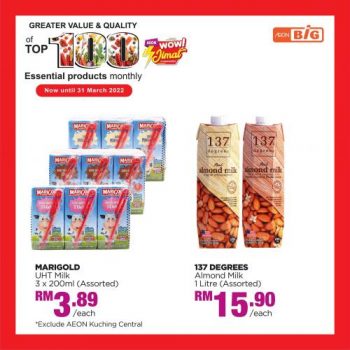 AEON-BiG-Top-100-Essential-Products-Promotion-5-350x350 - Johor Kedah Kelantan Kuala Lumpur Melaka Negeri Sembilan Pahang Penang Perak Perlis Promotions & Freebies Putrajaya Sabah Sarawak Selangor Supermarket & Hypermarket Terengganu 