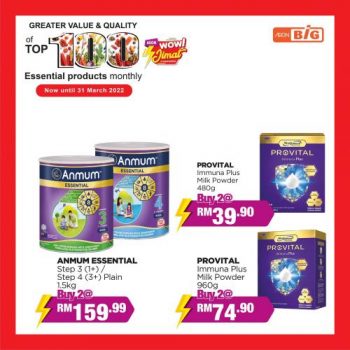 AEON-BiG-Top-100-Essential-Products-Promotion-6-350x350 - Johor Kedah Kelantan Kuala Lumpur Melaka Negeri Sembilan Pahang Penang Perak Perlis Promotions & Freebies Putrajaya Sabah Sarawak Selangor Supermarket & Hypermarket Terengganu 