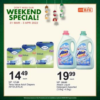 AEON-BiG-Weekend-Promotion-13-350x350 - Johor Kedah Kelantan Kuala Lumpur Melaka Negeri Sembilan Pahang Penang Perak Perlis Promotions & Freebies Putrajaya Sabah Sarawak Selangor Supermarket & Hypermarket Terengganu 