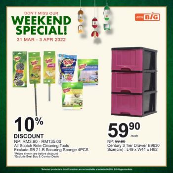 AEON-BiG-Weekend-Promotion-14-350x350 - Johor Kedah Kelantan Kuala Lumpur Melaka Negeri Sembilan Pahang Penang Perak Perlis Promotions & Freebies Putrajaya Sabah Sarawak Selangor Supermarket & Hypermarket Terengganu 