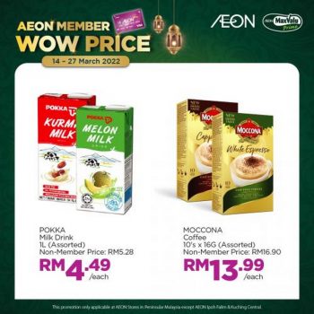 AEON-Member-Wow-Price-Promotion-1-1-350x350 - Johor Kedah Kelantan Kuala Lumpur Melaka Negeri Sembilan Pahang Penang Perak Perlis Promotions & Freebies Putrajaya Sabah Sarawak Selangor Supermarket & Hypermarket Terengganu 