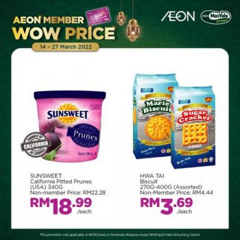 AEON-Member-Wow-Price-Promotion-2-1-350x350 - Johor Kedah Kelantan Kuala Lumpur Melaka Negeri Sembilan Pahang Penang Perak Perlis Promotions & Freebies Putrajaya Sabah Sarawak Selangor Supermarket & Hypermarket Terengganu 