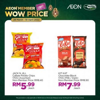 AEON-Member-Wow-Price-Promotion-2-2-350x350 - Johor Kedah Kelantan Kuala Lumpur Melaka Negeri Sembilan Pahang Penang Perak Perlis Promotions & Freebies Putrajaya Sabah Sarawak Selangor Supermarket & Hypermarket Terengganu 
