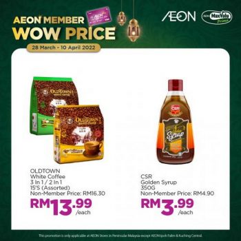 AEON-Member-Wow-Price-Promotion-3-2-350x350 - Johor Kedah Kelantan Kuala Lumpur Melaka Negeri Sembilan Pahang Penang Perak Perlis Promotions & Freebies Putrajaya Sabah Sarawak Selangor Supermarket & Hypermarket Terengganu 