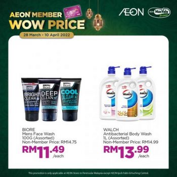 AEON-Member-Wow-Price-Promotion-4-2-350x350 - Johor Kedah Kelantan Kuala Lumpur Melaka Negeri Sembilan Pahang Penang Perak Perlis Promotions & Freebies Putrajaya Sabah Sarawak Selangor Supermarket & Hypermarket Terengganu 