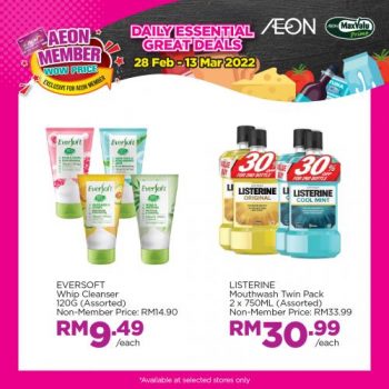 AEON-Member-Wow-Price-Promotion-4-350x350 - Johor Kedah Kelantan Kuala Lumpur Melaka Negeri Sembilan Online Store Pahang Penang Perak Perlis Promotions & Freebies Putrajaya Sabah Sarawak Selangor Supermarket & Hypermarket Terengganu 